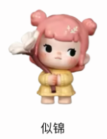 Songsong Adventure Series Moe Grain
