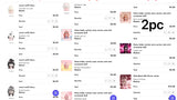 Only for Panda 2.0(Maria)
