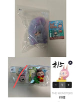 only for nangin