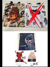 only for toki