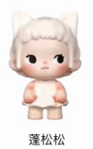 Songsong Adventure Series Moe Grain