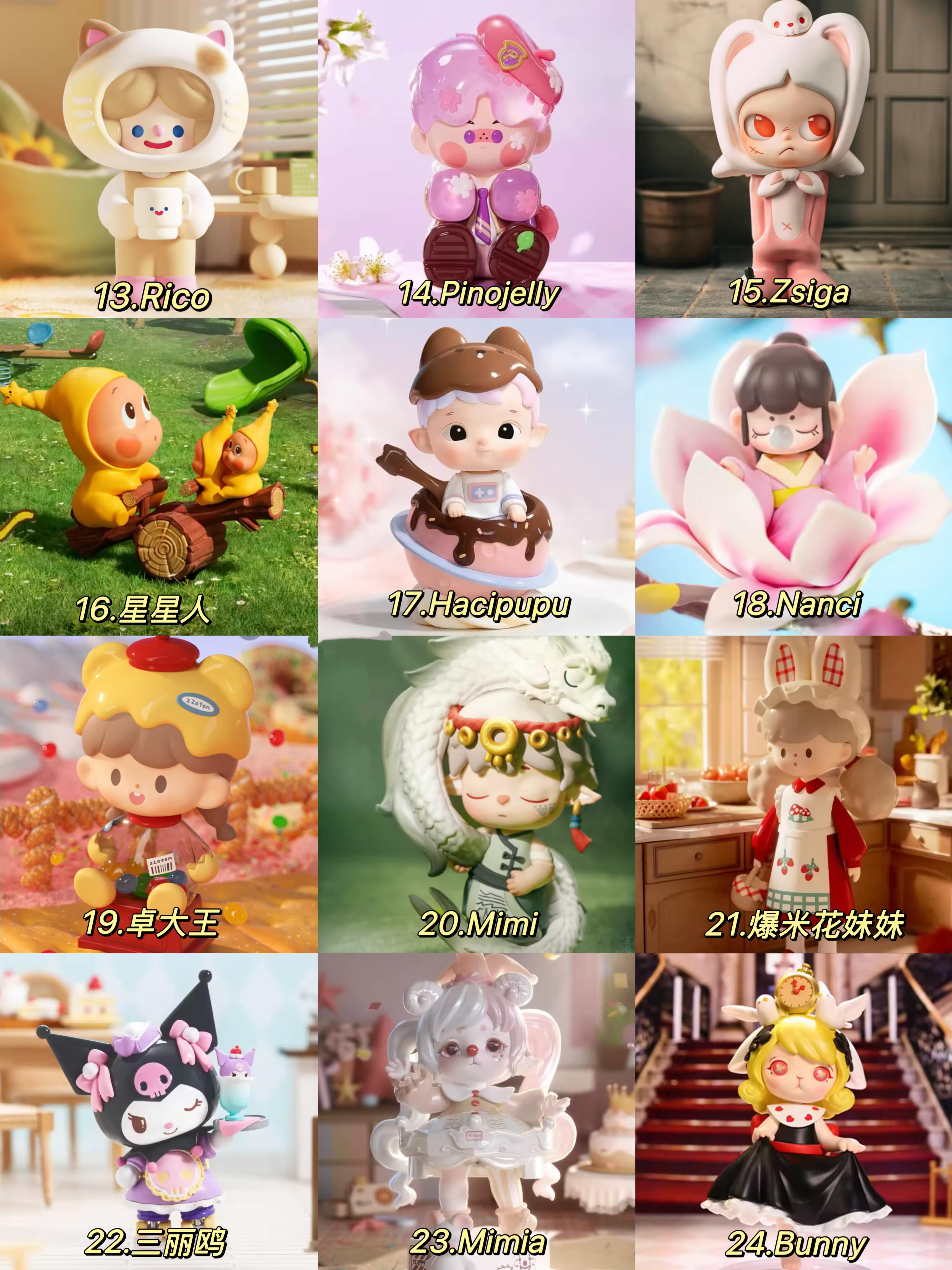 dolls name collocation