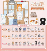 Meichai beans