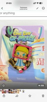 Only for twinmom