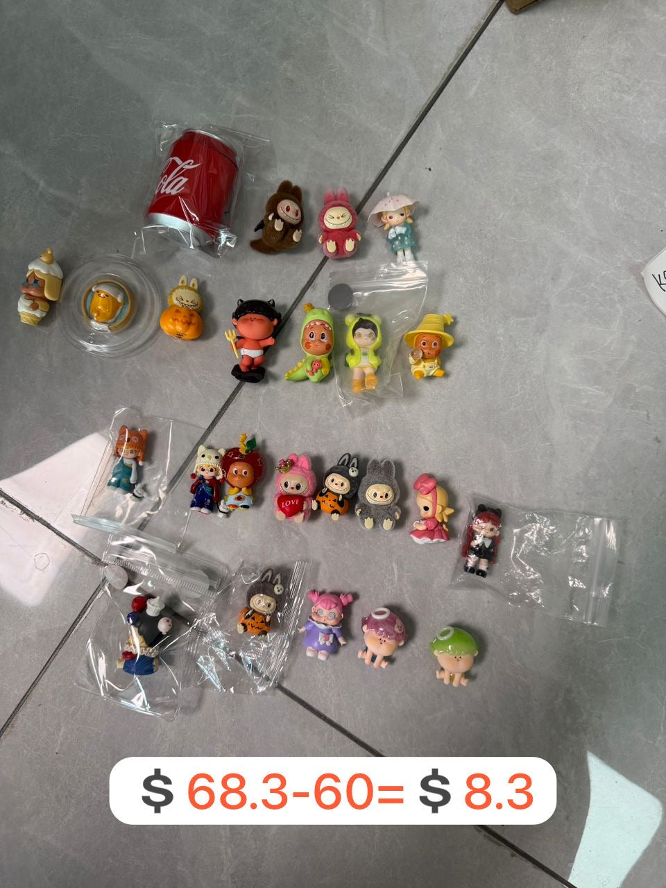 Only for Kaytee Katie