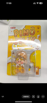 Pino hang card