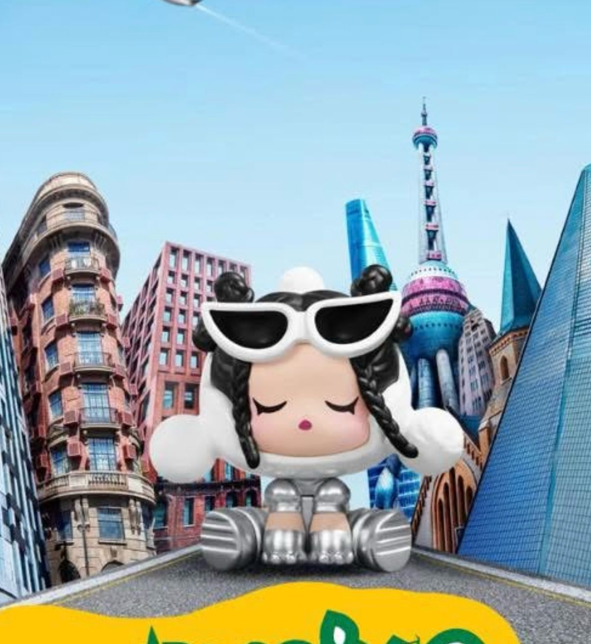 Light up the night sky series of cute grains