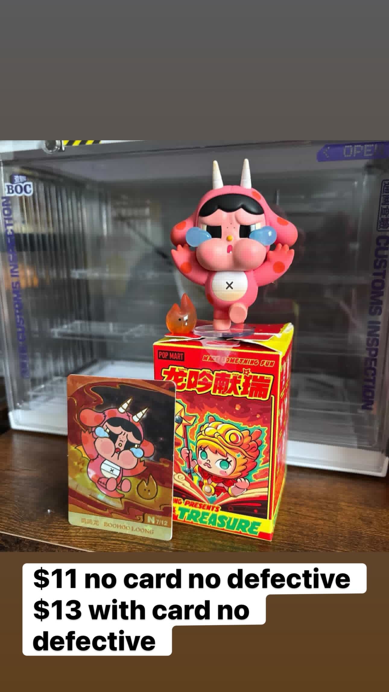 only for aberlin lani