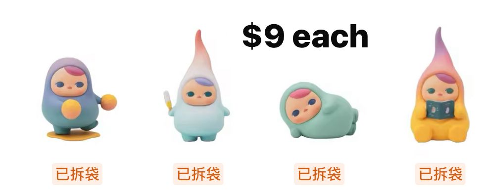 only for junky jones