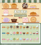 Meichai beans