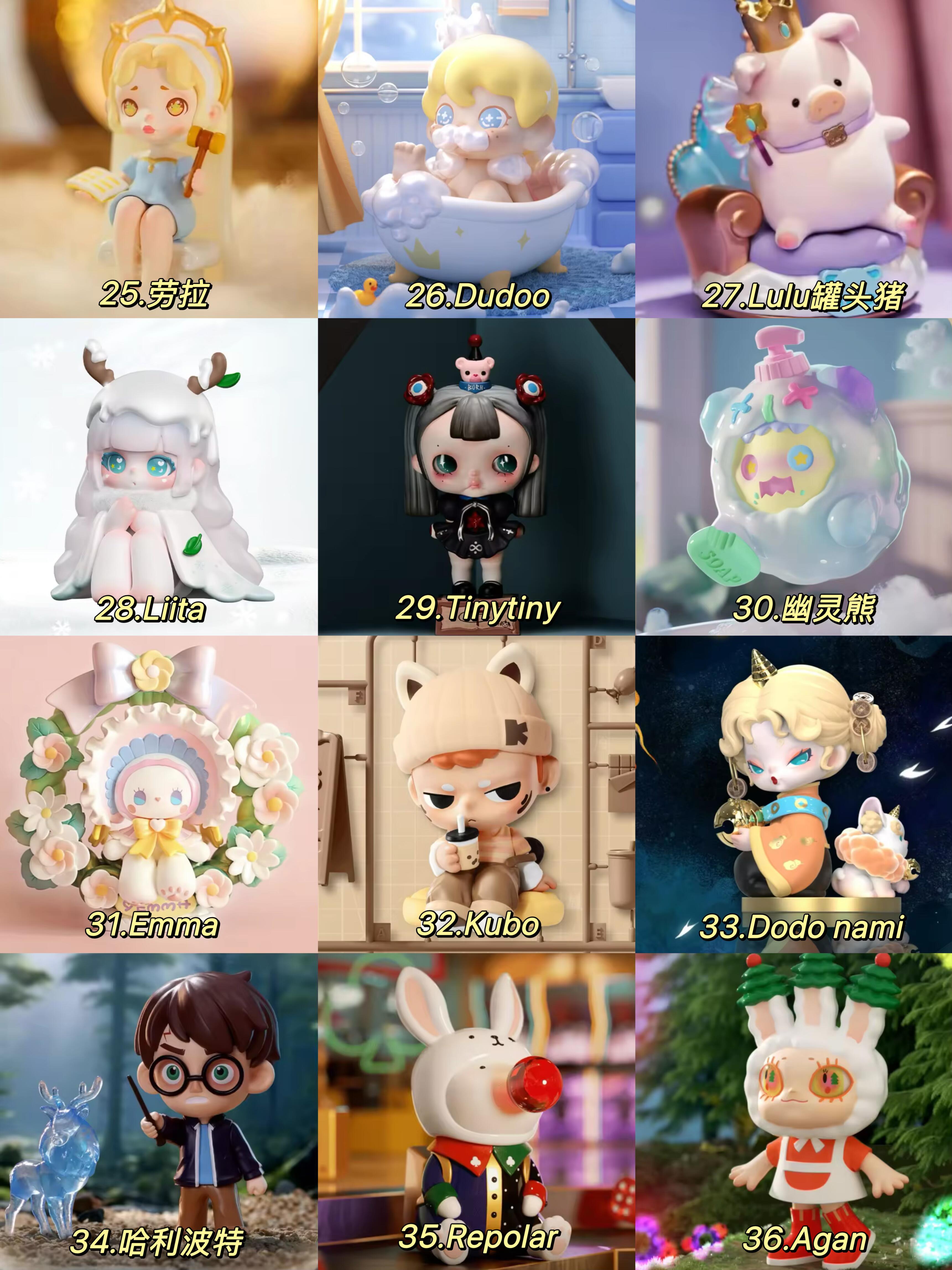 dolls name collocation