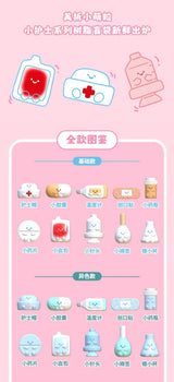 Meichai beans