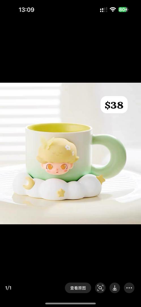 Only for meimei steph