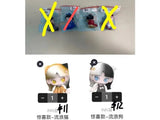 only for toki