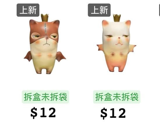 Only for meimei steph