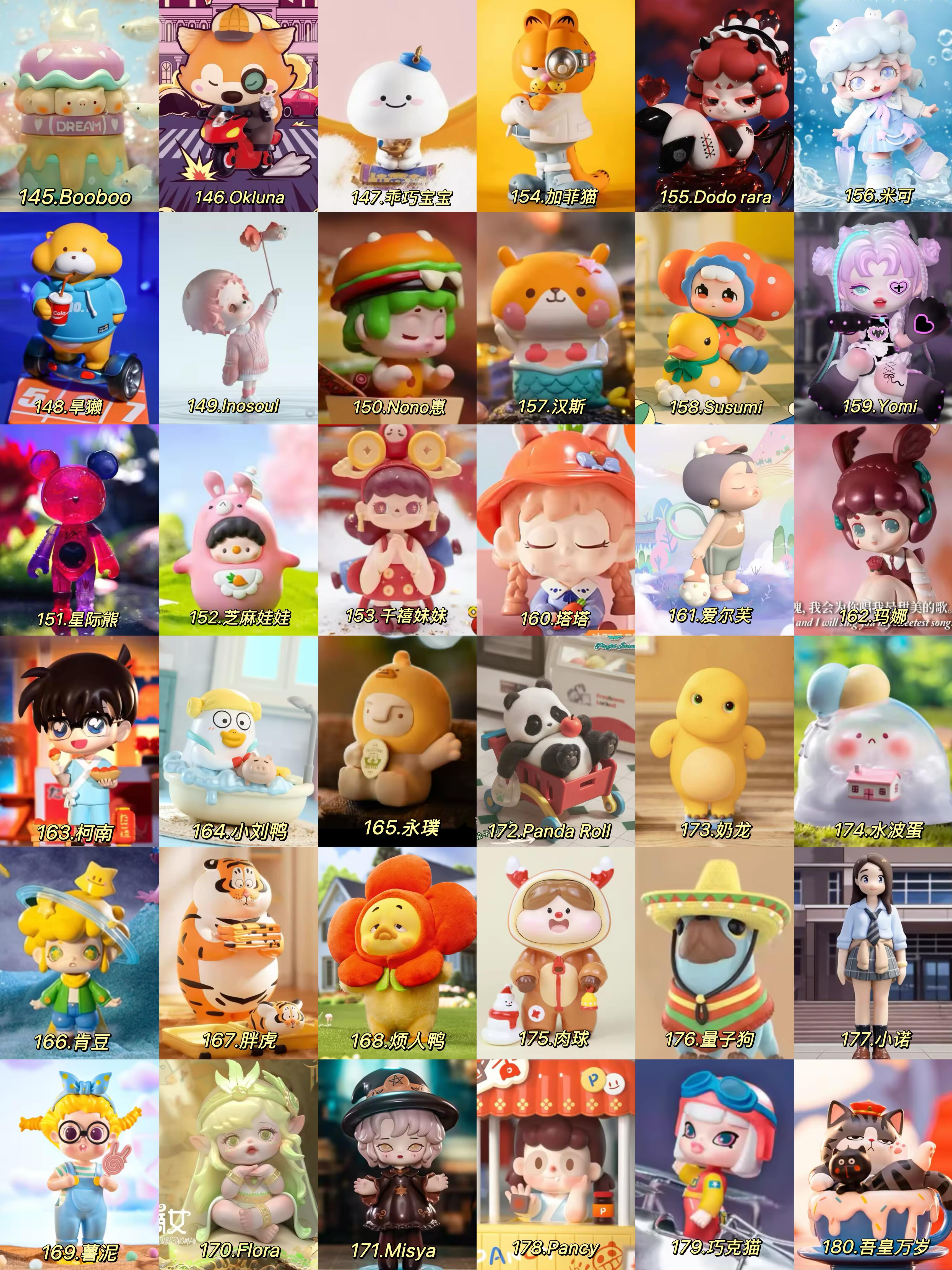 dolls name collocation