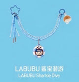 Island vacation Series lanyard