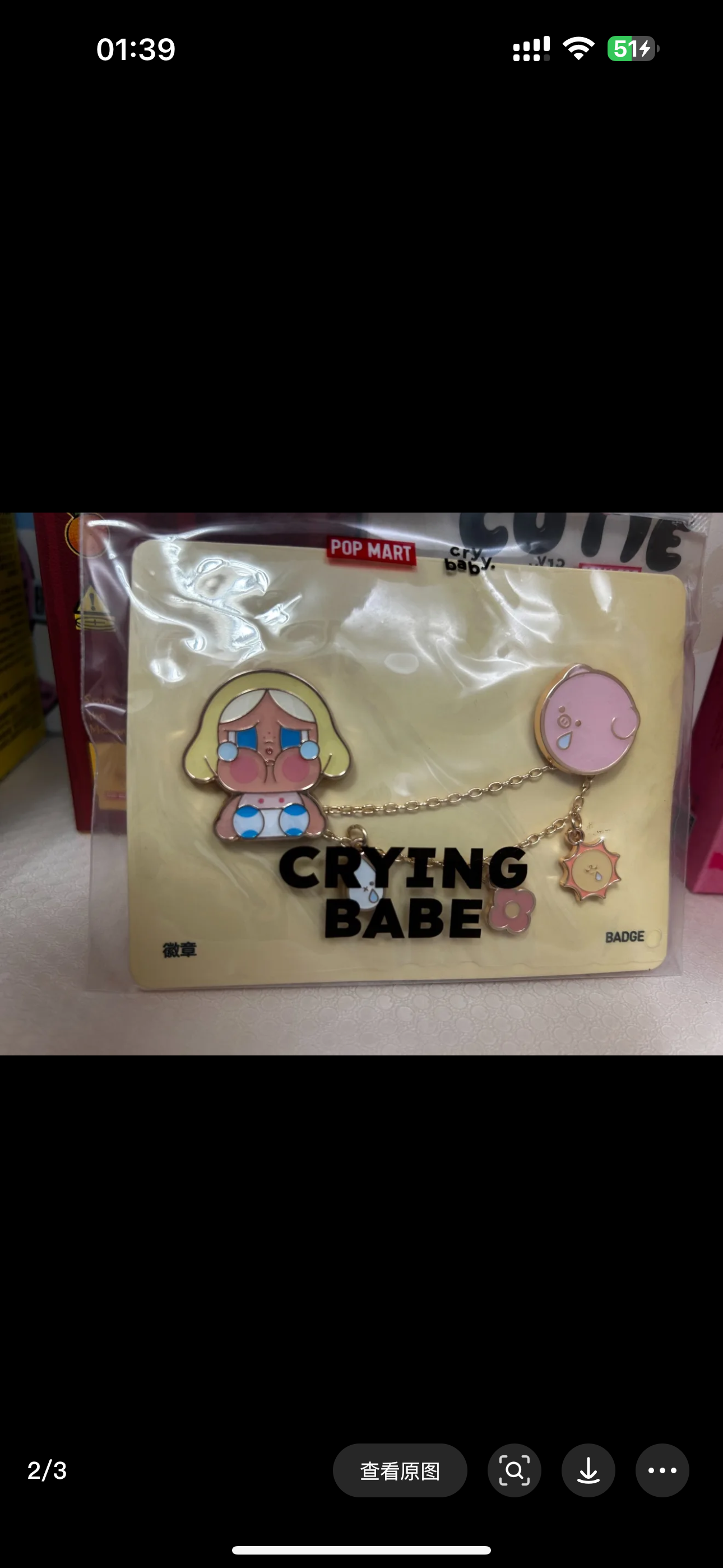 Crying baby Shang hai limited pins