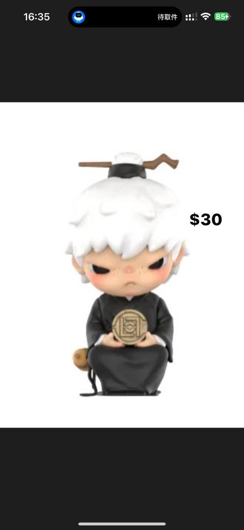 only for Danielle Biala