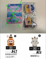 only for nangin