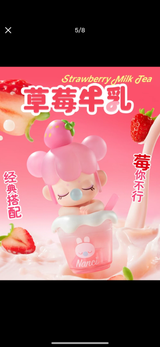 nanci milk tea