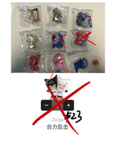 only for mtgal