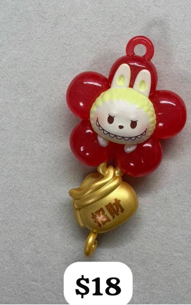 Only for stephanie hull