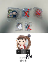 only for kay_oh_kay_oh
