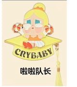 Only for twinmom