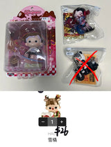 only for  mcollect