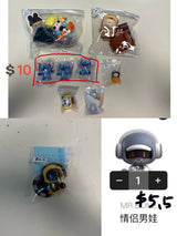 Only for Panda 2.0(Maria)