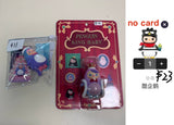 only for hcubetoys