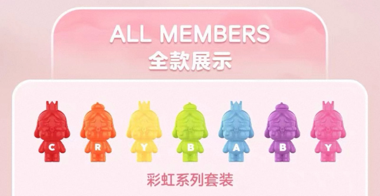 Letter 7pc one set crying baby💕💕💕