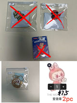 only for nangin