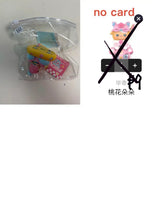 only for hcubetoys