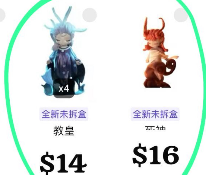 Only for meimei steph