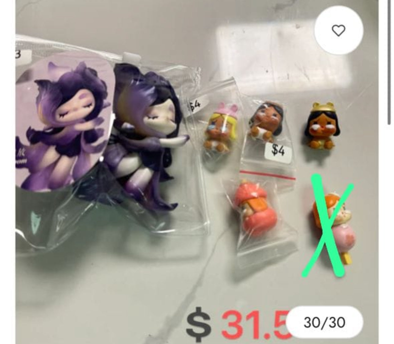 Only for Madison(Maddie)