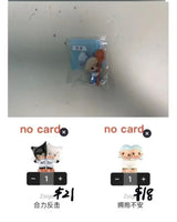 only for Datone（Bb88）