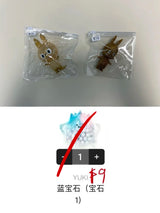 only for hcubetoys