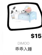 Only for Olivia