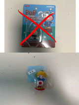Only for Panda 2.0(Maria)