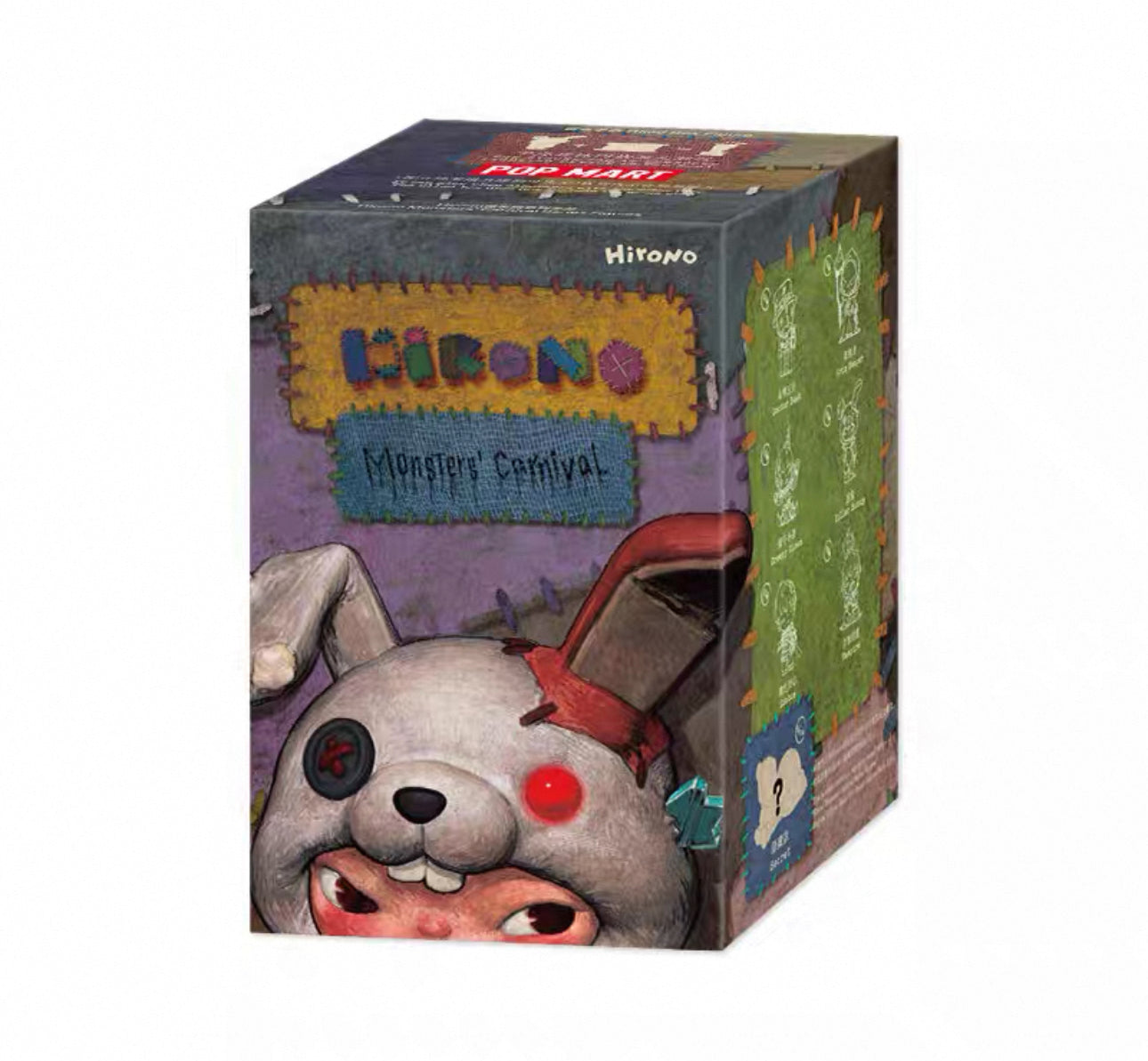 Hirono Paradise Series