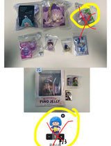 Only for Mary