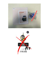 only for Datone（Bb88）