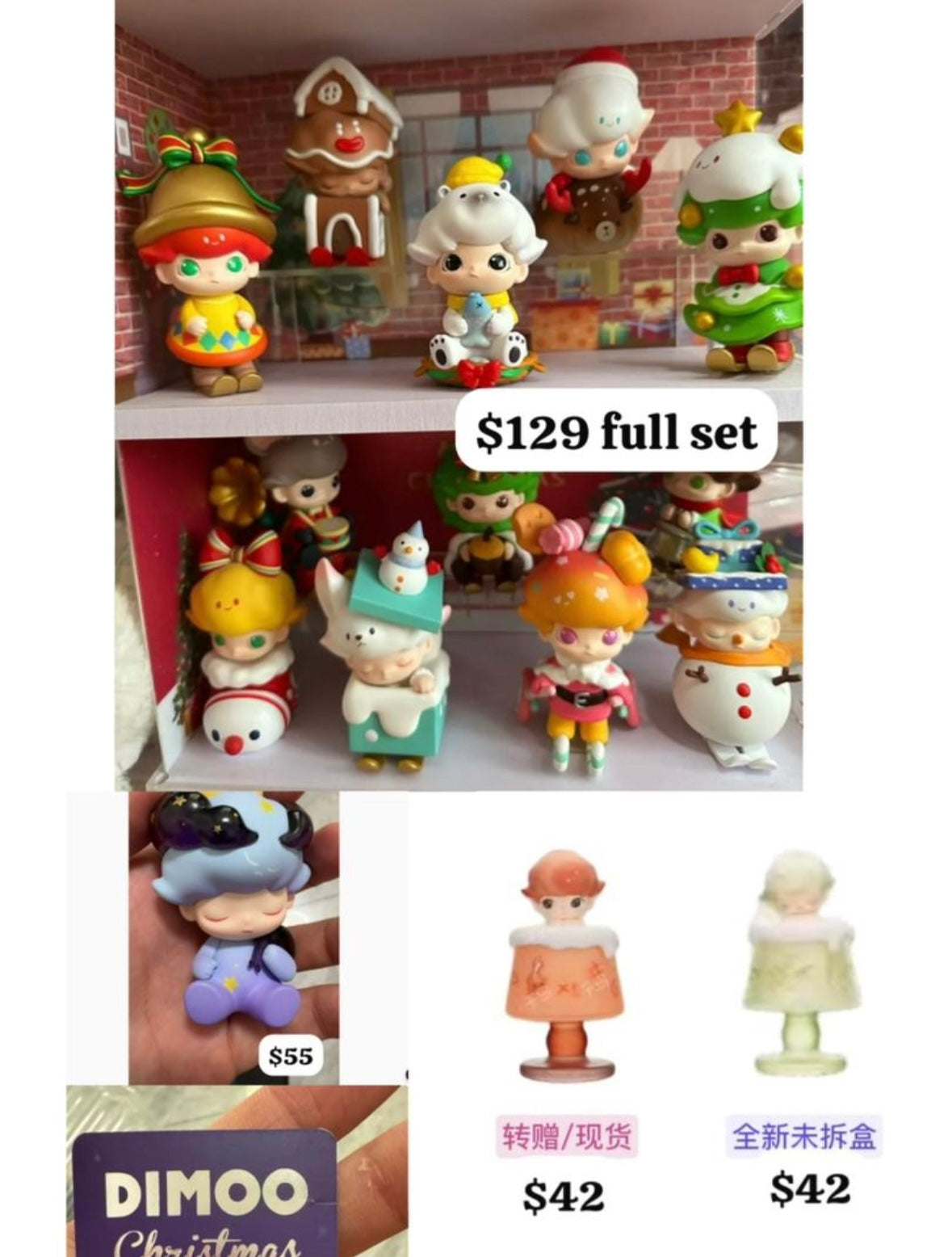 Only for meimei steph