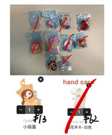 only for toki