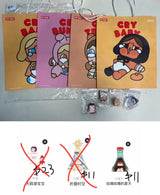 only for mirie