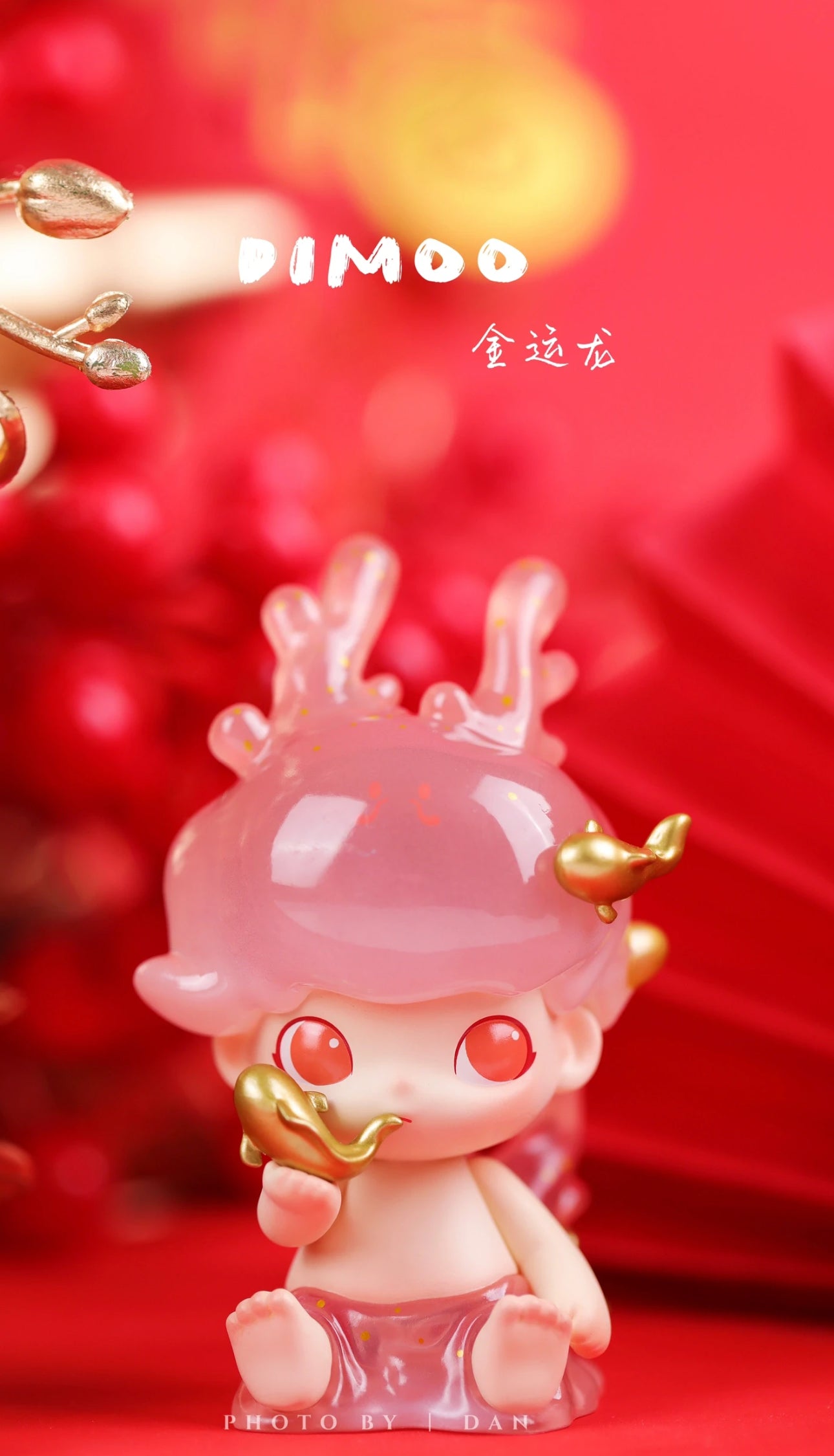 Longyin Xianrui blind box unofficial dolls