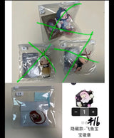 only for nangin