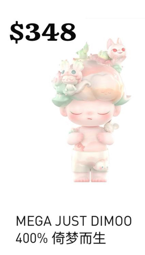 Only for meimei steph